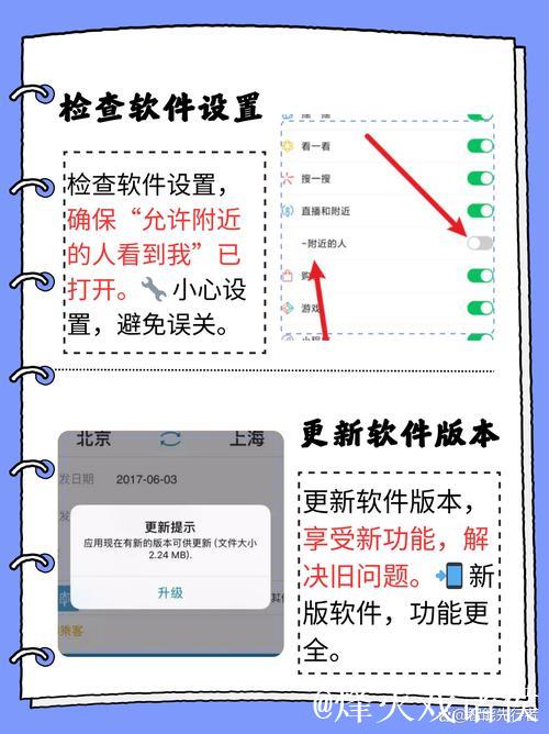 如何快速访问CCTV1024戌人视频平台 如何快速访问CCTV1024戌人视频平台